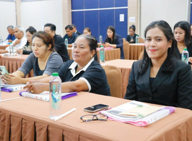 โครงการประชุมเชิงปฏิบัติการแลกเปลี่ยนเรียนรู้การเข้าถึงแหล่งเงินกองทุนพัฒนาสหกรณ์ ประจำปีงบประมาณ พ.ศ. 2569 พร้อมด้วยนายมานะชัย สังข์แก้ว ผู้อำนวยการกลุ่มส่งเสริมและพัฒนาการบริหารการจัดการสหกรณ์ ข้าราชการ พนักงานราชการ สำนักงานสหกรณ์จังหวัดนครศรีธรรมราช ... พารามิเตอร์รูปภาพ 26